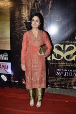 Padmini Kolhapure at Issaq premiere in Mumbai on 25th July 2013 (249).JPG